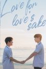 Love for Love’s Sake (2024) English Sub